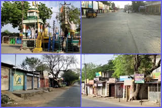 due to corona Janata curfew at parchuru in prakasham district