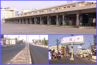 due to corona Janata curfew continues at ongole in prakasham district