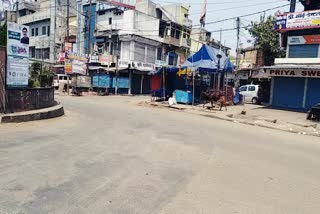 public curfew in ramgarh