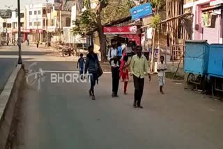 Jantha Curfew in Gangavati