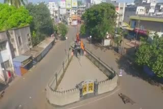 drone view sangli