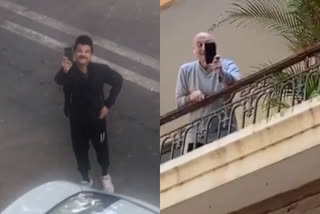 Anil Kapoor and Anupam Kher Social Distancing Video goes viral