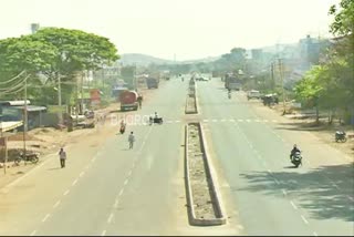 Chitradurga Janata Curfew