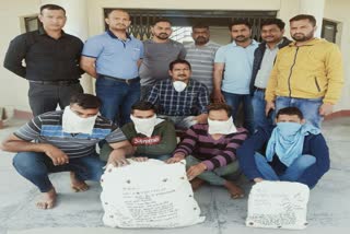 रुद्रपुर उधम सिंह नगर चरस तस्करी समाचार , hashish smugglers arrested rudrapur news