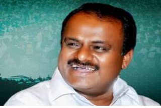 HDK congratulates the people