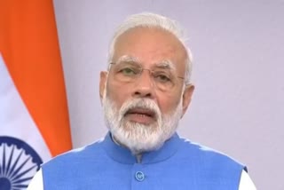 पीएम मोदी