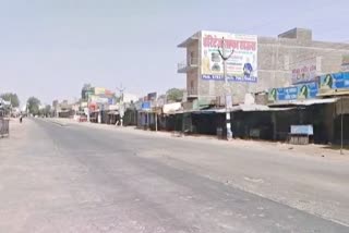 Public curfew implemented in Jodhpur