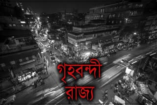 ছবি