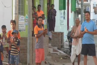 The people of Subarnapur successfully celebrates the janata curfew