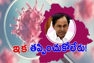 Telangana CM KCR declares lockdown