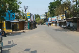 west midnapore became desert on janata curfew day