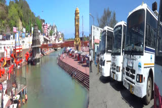 haridwar news