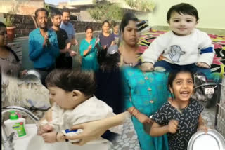 children clapping thali in support of Janta curfew video viral