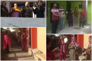 people showed gratitude on janta curfew in chintpurni