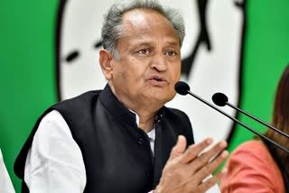 सीएम गहलोत का फैसला , CM Gehlo