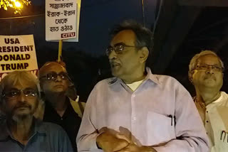 Surya Kanta Mishra