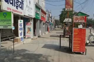 all shops remained closed during janata curfew in tigaon assembly faridabad