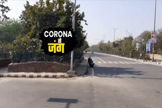 Vehicle movement on Mehrauli-Badarpur road appeared to be negligible on corona