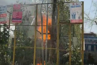 Power cut due to fire in transformer in Ghaziabad during Janata curfew