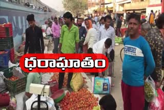 vegetable prices hiked due to corona effect