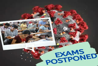 Class 12 Meghalaya board exams postponed