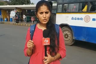 NO KSRTC, BMTC: passengers are in trouble