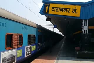 Eight trains reached Tatanagar railway station from the east