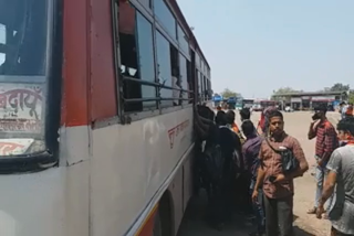 जनता कर्फ्यू