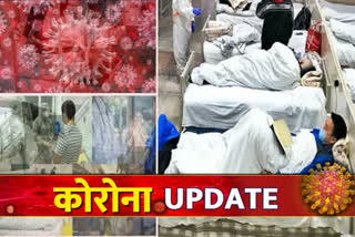 Coronavirus LIVE updates ETV bharat