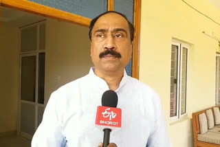 Jagityala MLA