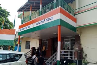 KPCC social media unit meeting postpone