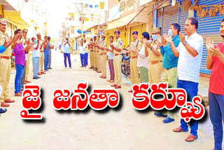 janata curfew successful in joint nalgonda district