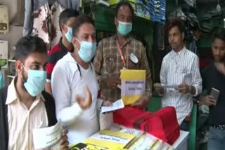 Awareness campaign to protect against corona virus in sirsa