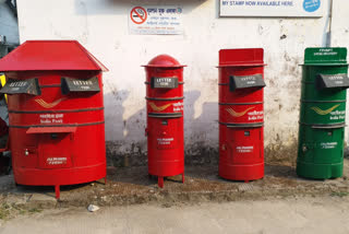 From now, your letter will be kept in a digital locker