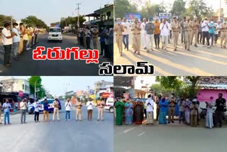 warangal district people support to janatha curfew