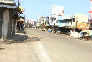 Janata curfew across Viziayanagaram district