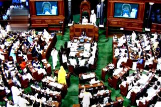 lok sabha proceeding