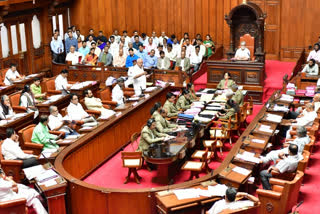 Session of karnataka legislative council