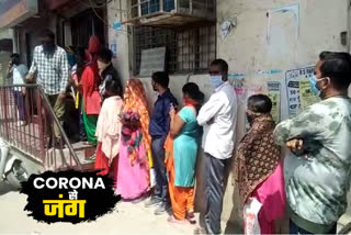 PNB set up line to rescue Corona in Dwarka Delhi