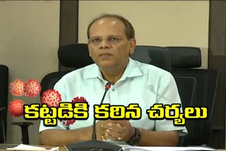 cs somesh kumar press meet on lock down