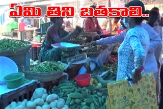 vegetables prices hiked in telangana due to lock down