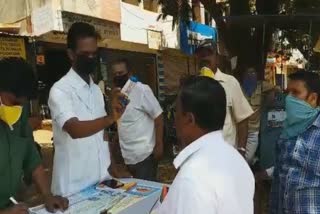 Public screening in front of Chittaguppi Hospital in hubli