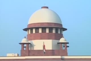 supreme court