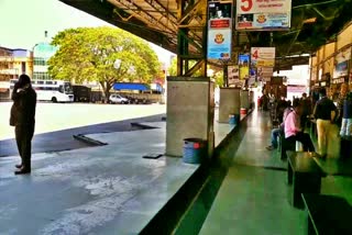 ksrtc bus stop in chikmagalore