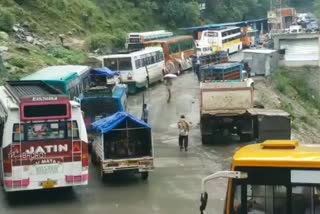 kashmir highway