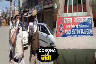 Police in Najafgarh is giving information to public about Section 144