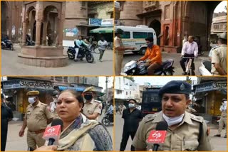 बीकानेर में लॉकडाउन फेल, Lock down fails in Bikaner