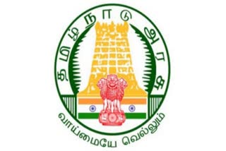 tamilnadu-assembly