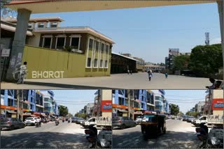 hospet bus stop