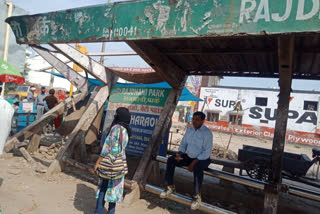 Rajdhani Park bus stand